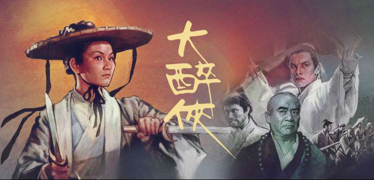 热门韩剧排行榜 红桃推荐